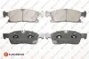 EUROREPAR КОЛОДКИ ГАЛЬМ?ВН? ПЕРЕДН? 1639382080 EUROREPAR 1639382080