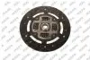TOYOTA К-кт сцепления Yaris 1.0 05- MAPA 025200700 (фото 5)