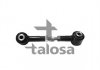 TALOSA 46-02021 Тяга сходження задня Mazda 6 2.0 04-