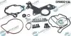 DRMOTOR DRM0210L Комплект прокладок помпи паливної