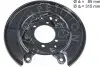 AIC 58271 Кожух гальмiвного диска заднiй, правий 58271