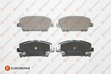 КОЛОДКИ ГАЛЬМ?ВН? Eurorepar 1617267880