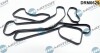 DRMOTOR DRM0625 Прокладка масляного радiатора DRM0625
