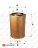EUROREPAR ФІЛЬТР ПОВІТРЯНИЙ E147148 EUROREPAR E147148