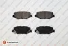 E:4 RR BR PADS Eurorepar 1675994480 (фото 1)