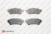 E:4 RR BR PADS Eurorepar 1667813080 (фото 1)