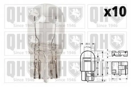 Автолампа W21/5W 12V 21/5W W3x16d QH QUINTON HAZELL QBL580 (фото 1)