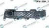 DRMOTOR Кришка головки цилiндра DR. MOTOR DRM16904 (фото 3)
