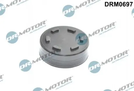 DRMOTOR Заглушка двигуна d=47mm DR. MOTOR DRM0697 (фото 1)