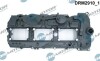 DRMOTOR DRM2910 Кришка головки цилiндра DRM2910