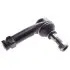 SATO TECH Наконечник рульової тяги PS21288