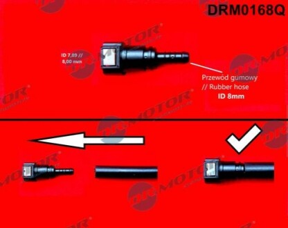 Штуцер 7,89/8mm DRMOTOR DR. MOTOR DRM0168Q (фото 1)