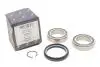 Підшипник маточини (передньої) Mitsubishi Pajero -09/L200 -07/L300 -04 (к-кт) AIC 59647 (фото 2)