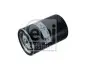 FEBI FEBI BILSTEIN 108859 (фото 2)