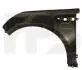 Крило FPS FP 5659 311 (фото 1)