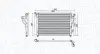 MAGNETI MARELLI HYUNDAI радіатор кондиціонера Elantra,i30,Kia Ceed 06- 350203957000 MAGNETI MARELLI 350203957000