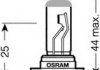 Лампочка фары передней OSRAM 64217 (фото 2)