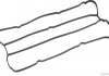 Прокладка клапанної кришки FORD (вир-во Jakoparts) J1223045