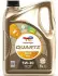 TOTAL 213835 183199/216626 Олива двигуна 5L Total Quartz 9000 Future NFC 5W30 (WSS-M2C913-A)