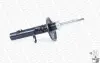 MONROE BMW амортизатор 1шт Adventure передн.правий X3 E83 04- D0405R MONROE D0405R