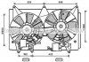 AVA MAZDA Вентилятор радіатора CX-7 2.3 06- AVA AVA COOLING MZ7547 (фото 1)