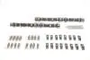 Розподільний вал Fiat Doblo 1.3 D 10-/Opel Combo 1.3CDTI 04- (к-кт) INA 428 0030 30