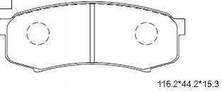 Колодки дискового тормоза Asimco KD2281