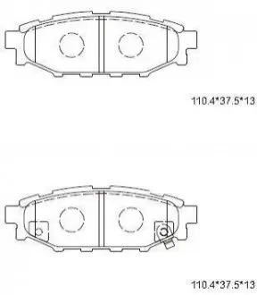 Колодки дискового тормоза Asimco KD3722