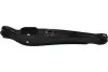 KAVO PARTS MITSUBISHI Продольный рычаг задн. LANCER VII 1.3 03-13, LANCER VII 2.0 03-07 SCA-5629 KAVO PARTS SCA-5629