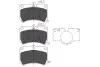 KAVO PARTS MAZDA Колодки тормозные передн.323 85-93 KBP-4517 KAVO PARTS KBP-4517