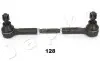Тяга рульова Nissan NP300 (4х4) 08-/Pick Up (4WD) 98-05 JAPKO 105128