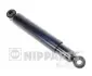 Амортизатор підвіски Nipparts N5523020