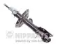 Амортизатор підвіски Nipparts N5514022G