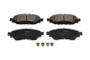 PARTS TOYOTA Гальмівні колодки HILUX VIII 2.4 D 4WD 15- PARTS KAVO KBP-9152 (фото 1)