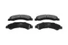 KAVO PARTS к-т гальмівних колодок TOYOTA DYNA 06- KBP-3512 KAVO PARTS KBP-3512