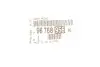 Прокладка клапана EGR Citroen Jumper/Peugeot Boxer 2.2 HDi 11- PSA 9676895680 (фото 3)