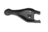 Вилка зчеплення Citroen Berlingo 1.6HDI 05- PSA 2117.66 (фото 3)