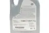 Олива 0W20 AFE (5L) TOYOTA Toyota / Lexus / Daihatsu 08880-86294 (фото 2)
