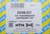 Піввісь (передня) Nissan Qashqai/X-Trail 1.6/2.0 dCi 07-13 (L) (29x29x615) SNR SNR NTN DK68.027 (фото 2)
