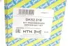 Піввісь (передня) Ford Connect 02-13 (R) (25x26x963) SNR SNR NTN DK52.018 (фото 2)