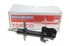 Амортизатор (передній) Toyota Prius 1.8 Hybrid 08- (R) Tokico B3515 (фото 2)