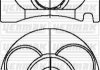 YENMAK Поршень с кольцами і пальцем (размер отв. 89 / STD) (OM 602DE 29LA.980/982/983/984) 31-03609-000 YENMAK