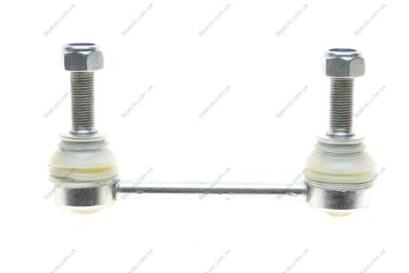 Тяга стабілізатора (заднього) Ford Mondeo 14- (L=120mm) ASMETAL 26FR2300 (фото 1)