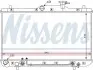 Радіатор HY ACCENT(99-)1.5 i(+)[OE 25310-25100] NISSENS 67023