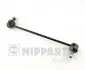 Тяга / Стійка стабілізатора Nipparts J4968003