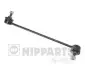 Тяга / Стійка стабілізатора Nipparts J4960312