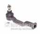 Рульовий наконечник Nipparts J4823020