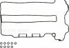 Комплект прокладок, кришка головки циліндра VICTOR REINZ 15-35888-01