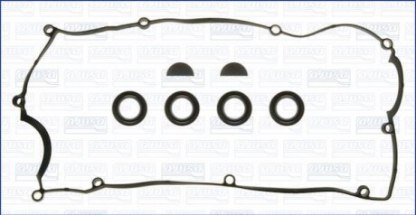 Комплект прокладок, кришка головки циліндра AJUSA 56042000 (фото 1)