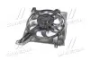 Вентилятор охолодження KIA Cerato хетчбек (LD) 2.0 2004-2009 PARTS-MALL PXNAB-021 (фото 2)